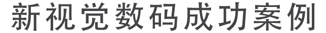 服務(wù)項目標(biāo)題