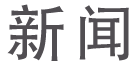 服務(wù)項目標(biāo)題